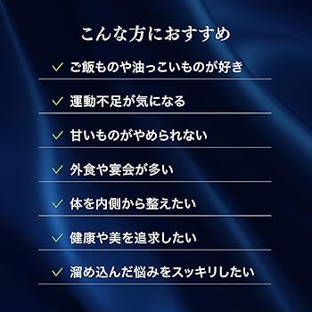 Amazon.co.jp: チャコールクレンズ 36g [エステプロ・ラボ